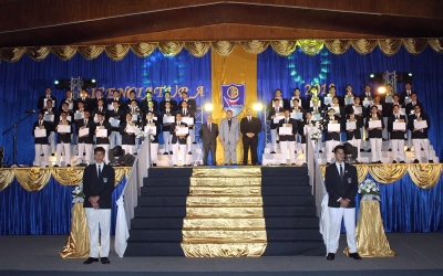 Ceremonia de Licenciatura Cuartos Años Medios, Promoción 2018.